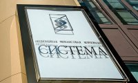 АФК «Система» объявила о формальном техническом дефолте