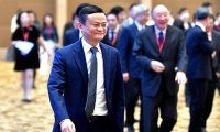 Акции Alibaba выросли почти на 7% на фоне появления Джека Ма в Европе и выпуска нового чипа