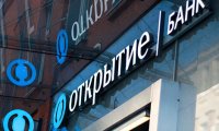Акции "ФК Открытие" прибавили 2% на новости о санации   