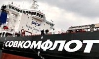 Акции «Совкомфлота» могут продать азиатским инвесторами