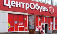 Акционера «ЦентрОбуви» объявили в розыск
