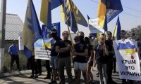 Активисты из Украины заблокировали границу Приднестровья 