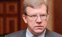 Алексей  Кудрин просит быть острожными при введении санкций против Турции