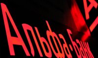 "Альфа-банк" объявил Крым и Донбасс оккупированными территориями