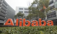 Alibaba Group намерена поставлять российские товары в Китай