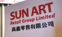 Alibaba Group заплатит $3,6 млрд за крупнейшего китайского оператора гипермаркетов Sun Art