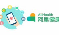 Alibaba Health выручила рекордные $1,3 млрд от вторичного размещения ценных бумаг