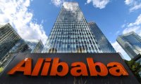 Alibaba собирается внедрить цифровые преобразования в производственном секторе Китая стоимостью $4 трлн