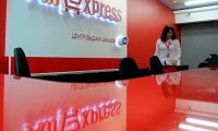 AliExpress запускает сервис доставки товаров по России за один день