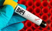 Американцы создали лекарство от ВИЧ
