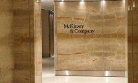 Американский апелляционный суд возобновил иск против McKinsey по делу о рэкете