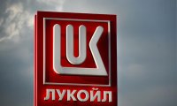 Американский Carlyle покупает иностранный бизнес Лукойла с условиями