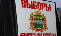 Амурская область. Округ №71. Как бы выборы