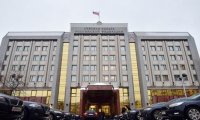 Счетная палата нашла нарушений почти на полтриллиона