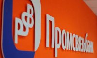 Ананьевы забрали из «Возрождения» 4,5 млрд руб под носом у ЦБ