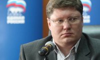 Андрей Исаев избран заместителем секретаря генсовета «Единой России»