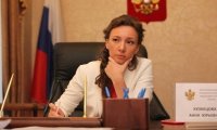 ​Анна Кузнецова: «Единая Россия» могла бы сделать своим логотипом образ многодетной семьи»