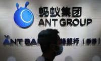 Ant рассматривает возможность создания финансового холдинга, чтобы успокоить регуляторов