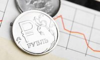 Антикризисный план в 200 млрд рублей
