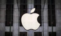 Apple может начать производство электромобилей с использованием «прорывной» аккумуляторной технологии