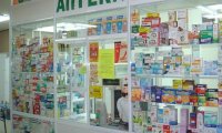 Аптеки, нарушающие правила продажи лекарств, будут закрыты на 90 суток