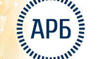 АРБ сожалеет о выходе крупнейших банков из ассоциации