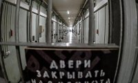 Арестованные бойцы «Торнадо» напали на охрану СИЗО в Киеве‍