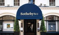 Аукционный дом Sotheby's купил здание Бройера у Музея американского искусства Уитни