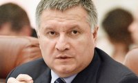 Аваков обещает Донбассу суд и поражение в правах