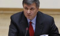 Аваков высмеял заявление об участии Яценюка в чеченских боевых действиях