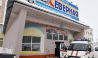 Аварийную шахту "Северная" в Воркуте решено затопить