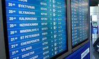 Авиакомпании обяжут возвращать деньги за билеты на задержанные рейсы