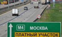 «Автодор» сделает 2 тыс. км дорог в РФ платными