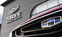 Автопроизводитель Geely выделил $23,4 млрд на исследования в сфере электромобилей