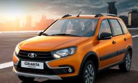 "АвтоВАЗ" приступил к производству универсала Lada Granta Cross