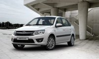 "АвтоВАЗ" выпустит две новые версии Lada Granta