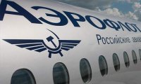 «Аэрофлот» подставляет «дочку» не без умысла?