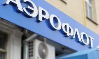 «Аэрофлот» влетел на миллиард