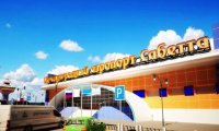 Аэропорт Сабетта на Ямале теперь международный