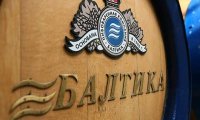 «Балтика» сокращает производственные мощности в РФ