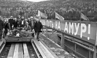 БАМу – 50! Полвека назад началось строительство очень важной для России Байкало-Амурской магистрали