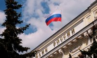 Банк России облегчил жизнь россиян?