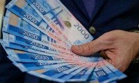 Центробанк может снизить ставку по потребительским займам до 1% в день