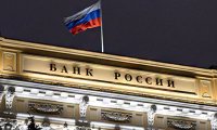 Банк России не поддержал страхование средств компаний