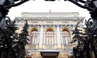Банк России огласил отрицательные последствия игры на снижение рубля