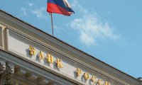 Банк России определился со схемой слияния кредитных историй