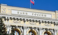 Банк России прочит прекращение обвала кредитных ставок
