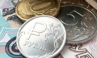 Банк России прогнозирует стабильный курс рубля