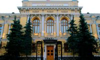 Банк России закрыл 326 сайтов фальшивых банков