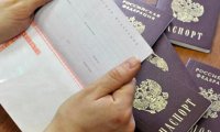 Банкам могут поручить оформление паспортов